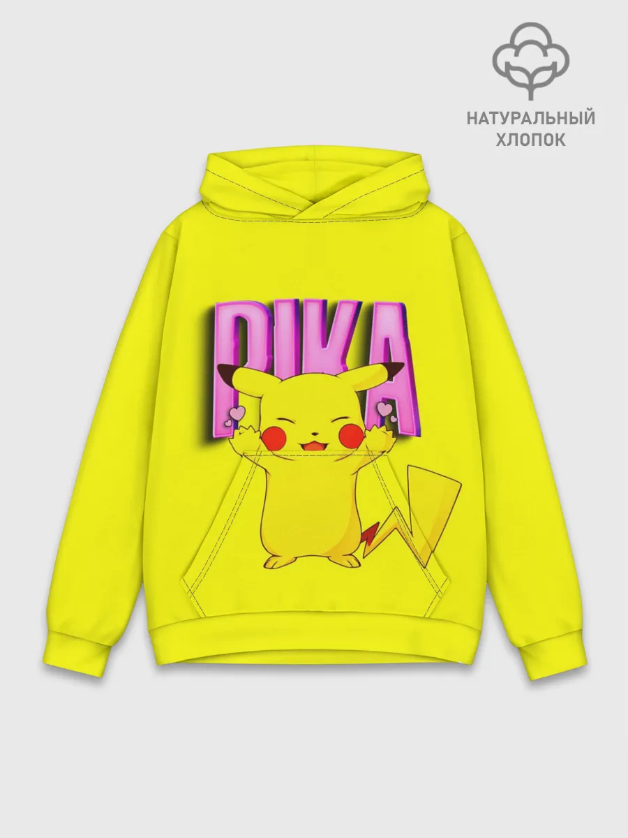 Худи мужской база хлопок / ПИКАЧУ | PIKACHU