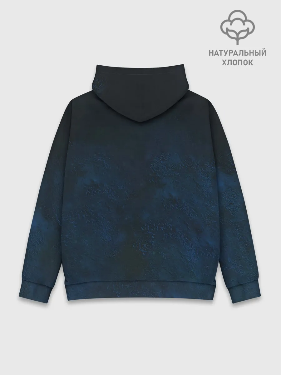 Худи мужской база хлопок / Boris Brejcha Blue
