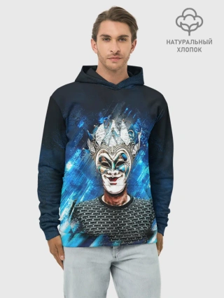 Худи мужской база хлопок / Boris Brejcha Blue