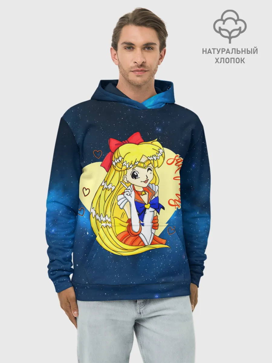Худи мужской база хлопок / Сейлор Мун | Космос