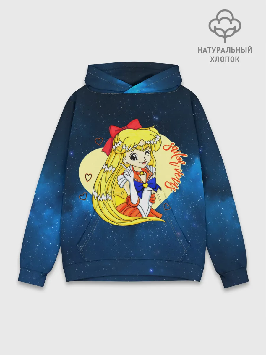 Худи мужской база хлопок / Сейлор Мун | Космос