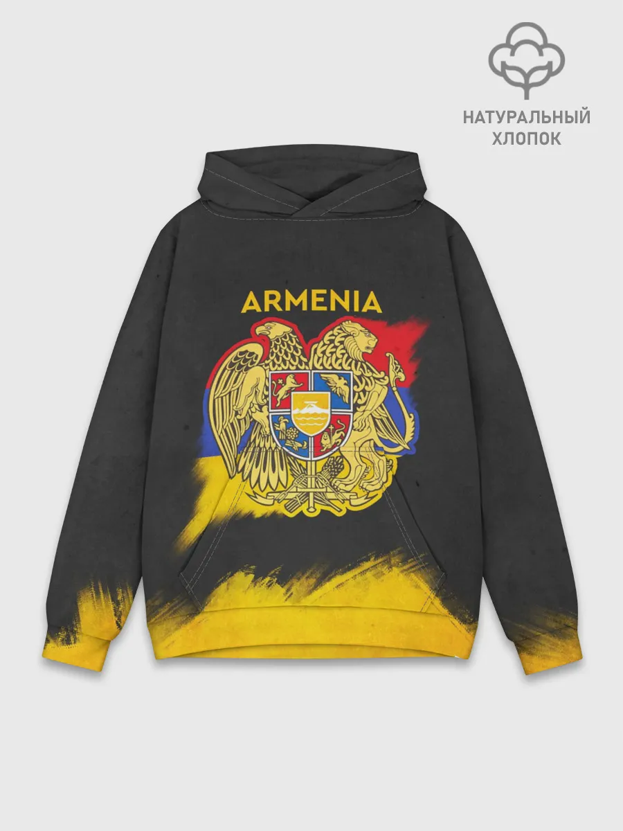 Худи мужской база хлопок / Yellow and Black Armenia