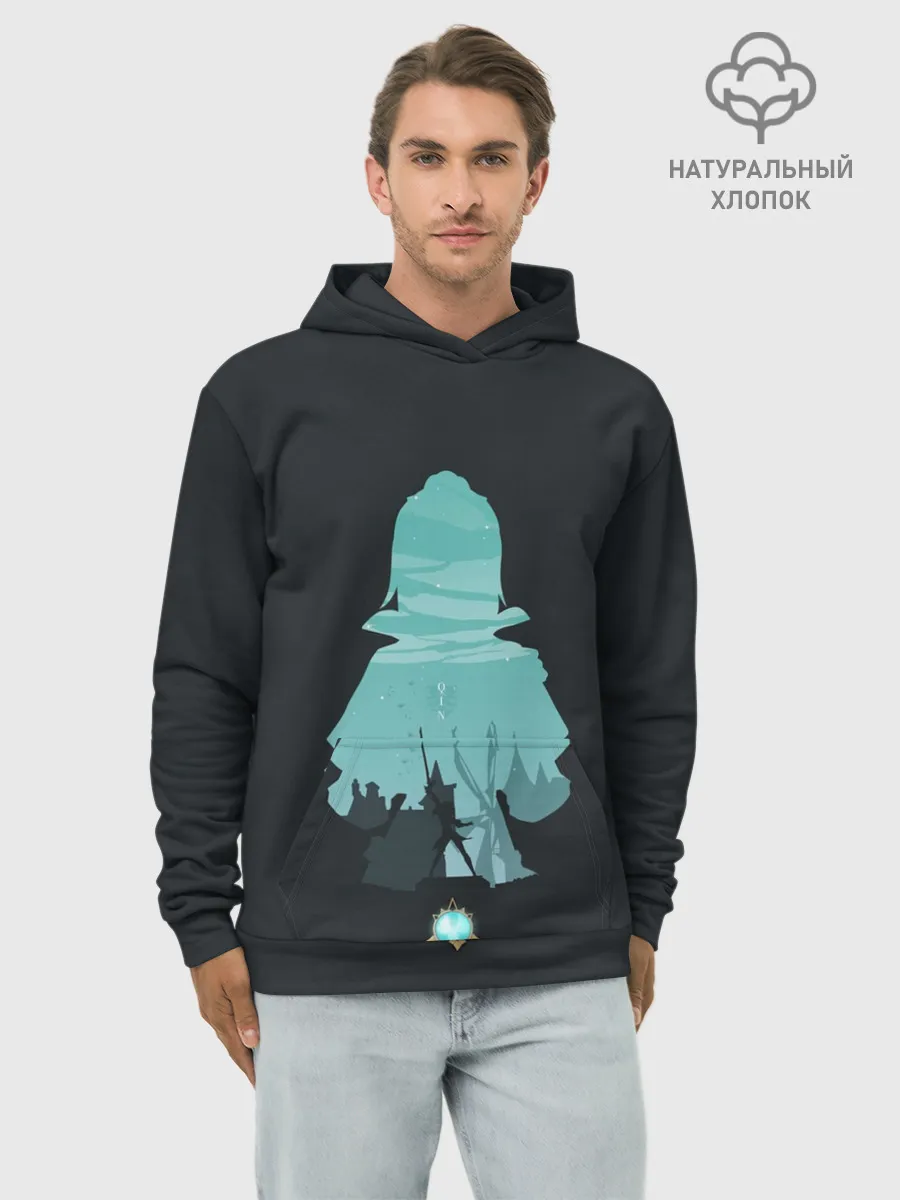 Худи мужской база хлопок / КЭ ЦИНЬ | KEQINQ | ГЕНШИН