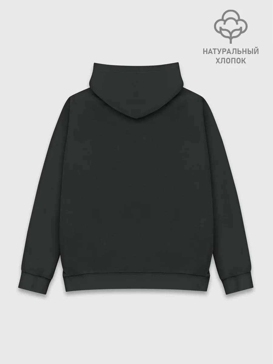 Худи мужской база хлопок / To the star