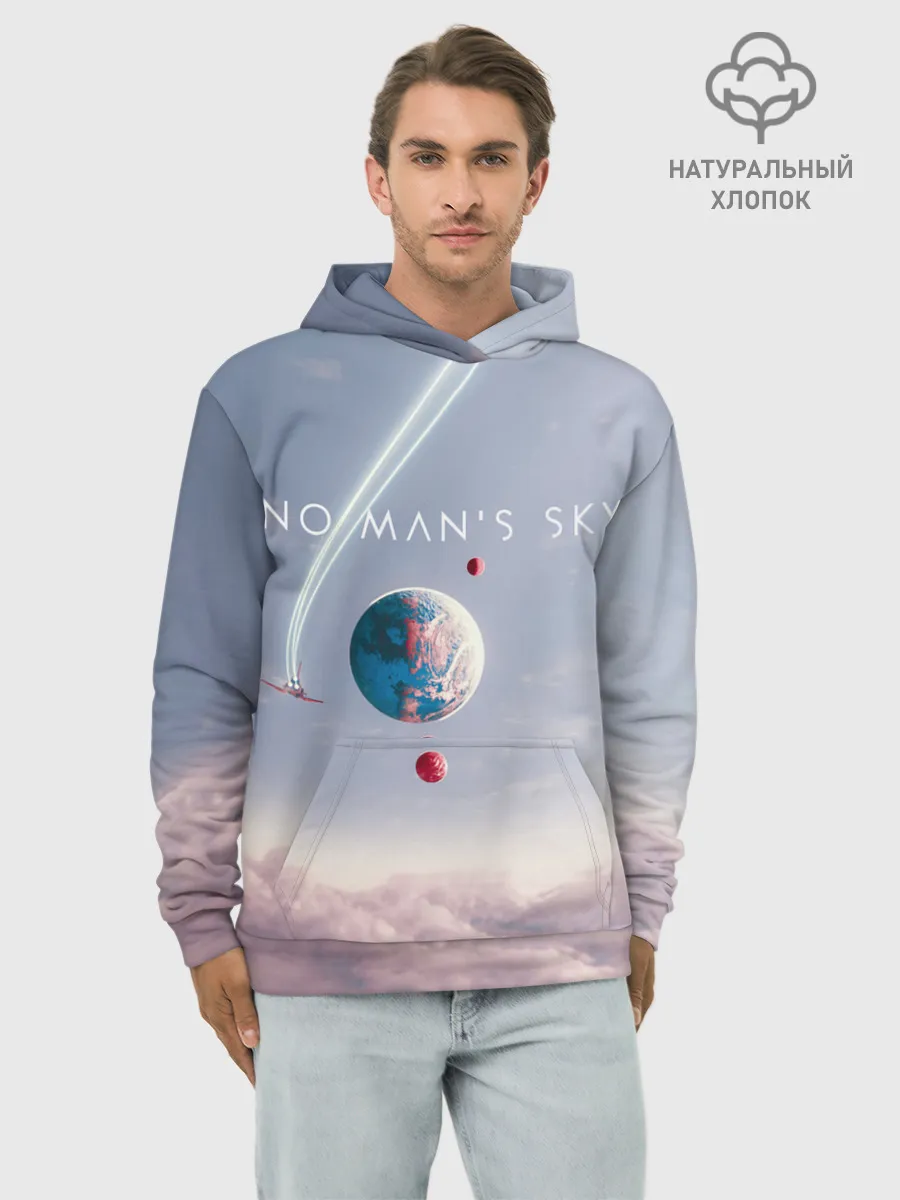 Худи мужской база хлопок / No mans sky