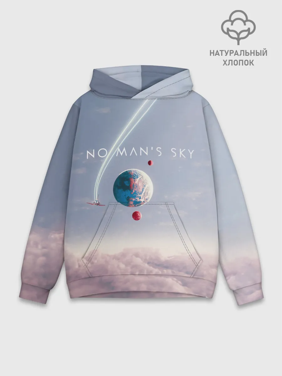 Худи мужской база хлопок / No mans sky