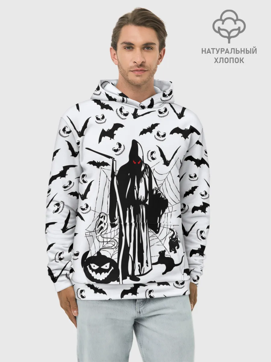 Худи мужской база хлопок / Хэллоуин, Grim Reaper