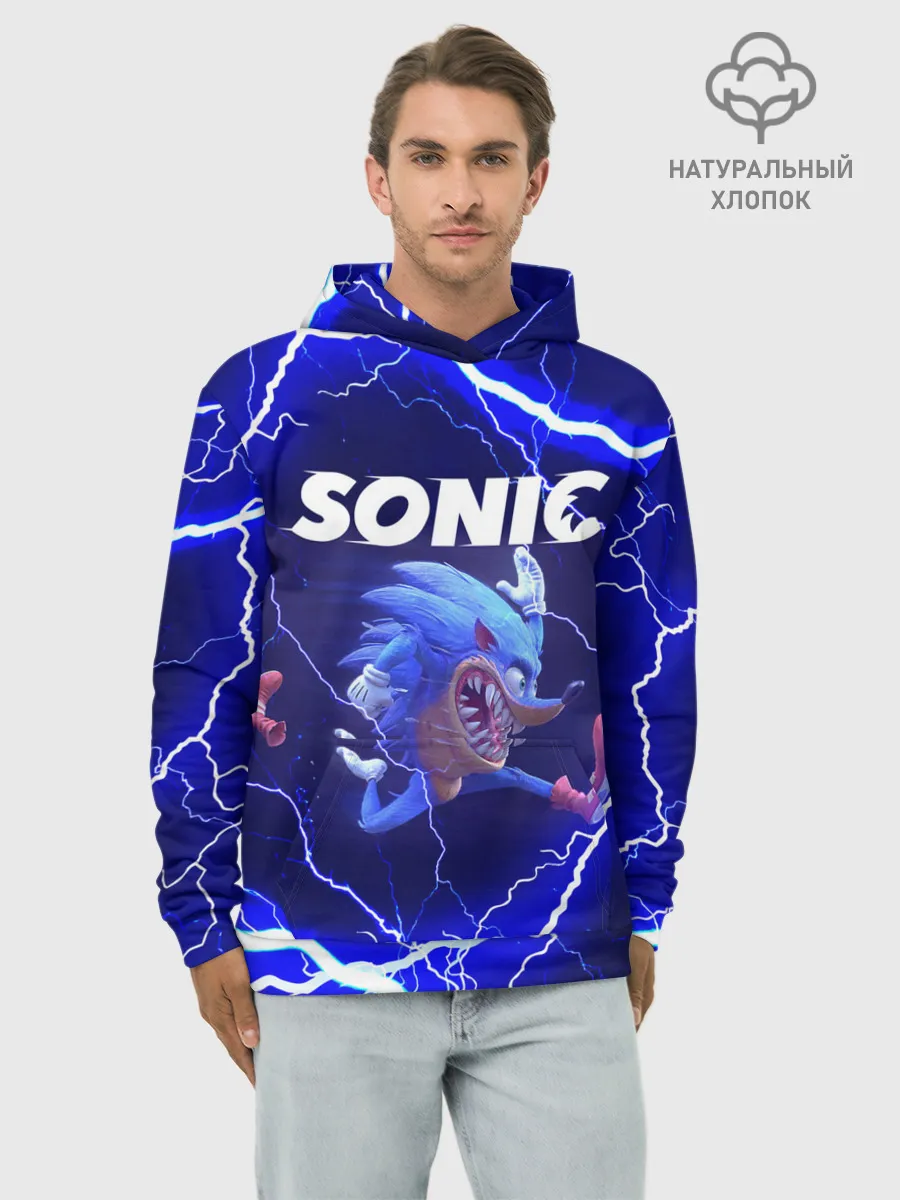 Худи мужской база хлопок / SONIC | СОНИК