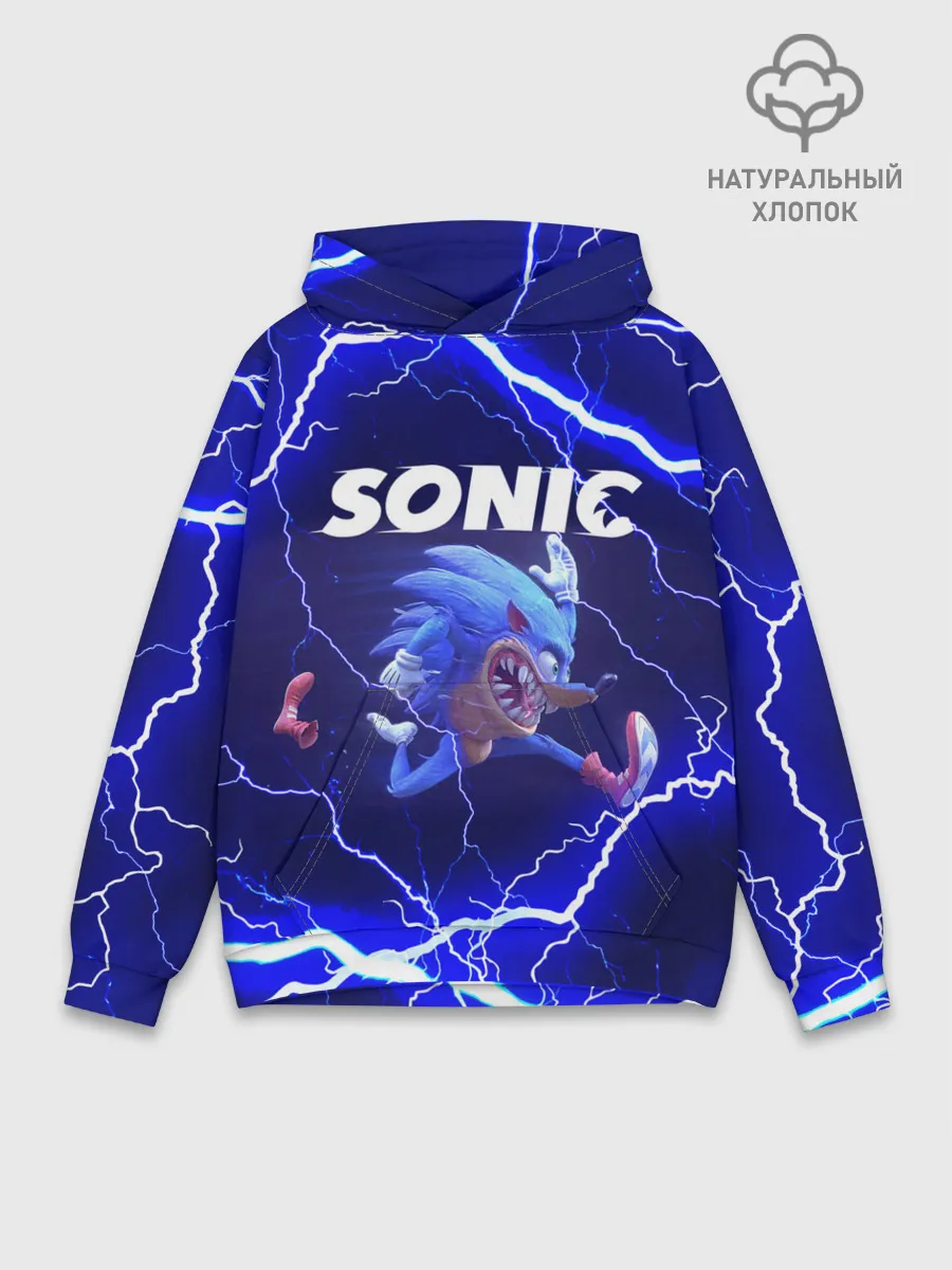 Худи мужской база хлопок / SONIC | СОНИК