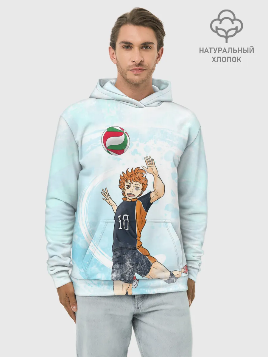 Худи мужской база хлопок / Шоё Хината | Хайкю