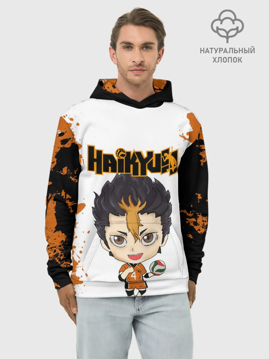 Худи мужской база хлопок / Юу Нишиноя | Nishinoya Yu