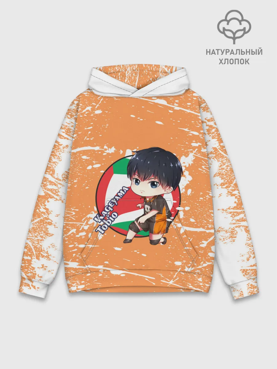Худи мужской база хлопок / Kageyama tobio | Haikyu