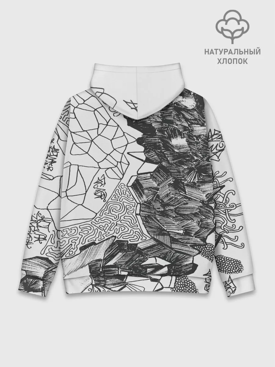 Худи мужской база хлопок / Структурная мозайка