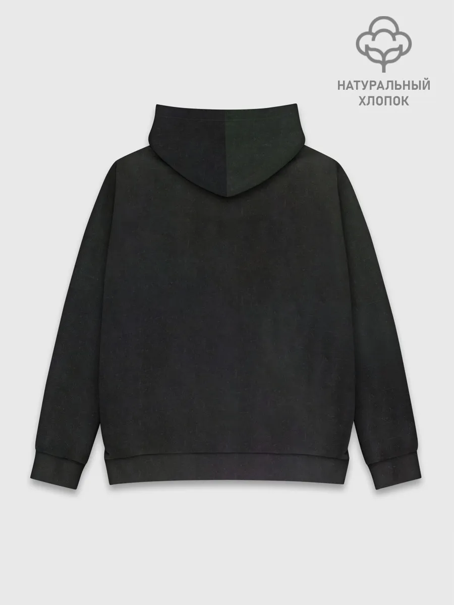 Худи мужской база хлопок / ТАРАКАNS! ВЕРНИ МНЕ МОЙ 97Й