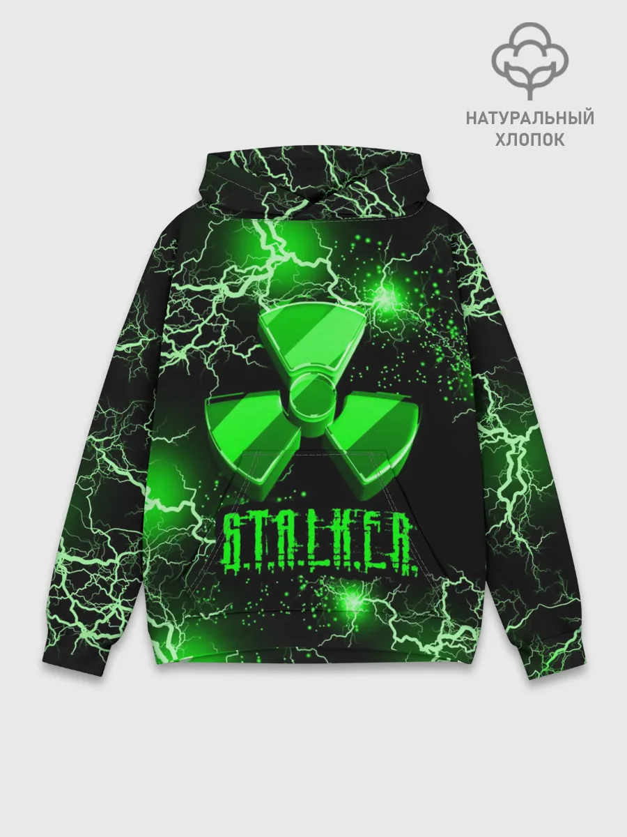 Худи мужской база хлопок / S.T.A.L.K.E.R. NEON МОЛНИЯ