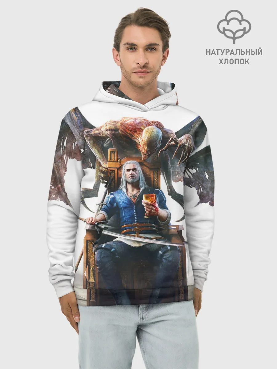Худи мужской база хлопок / Geralt