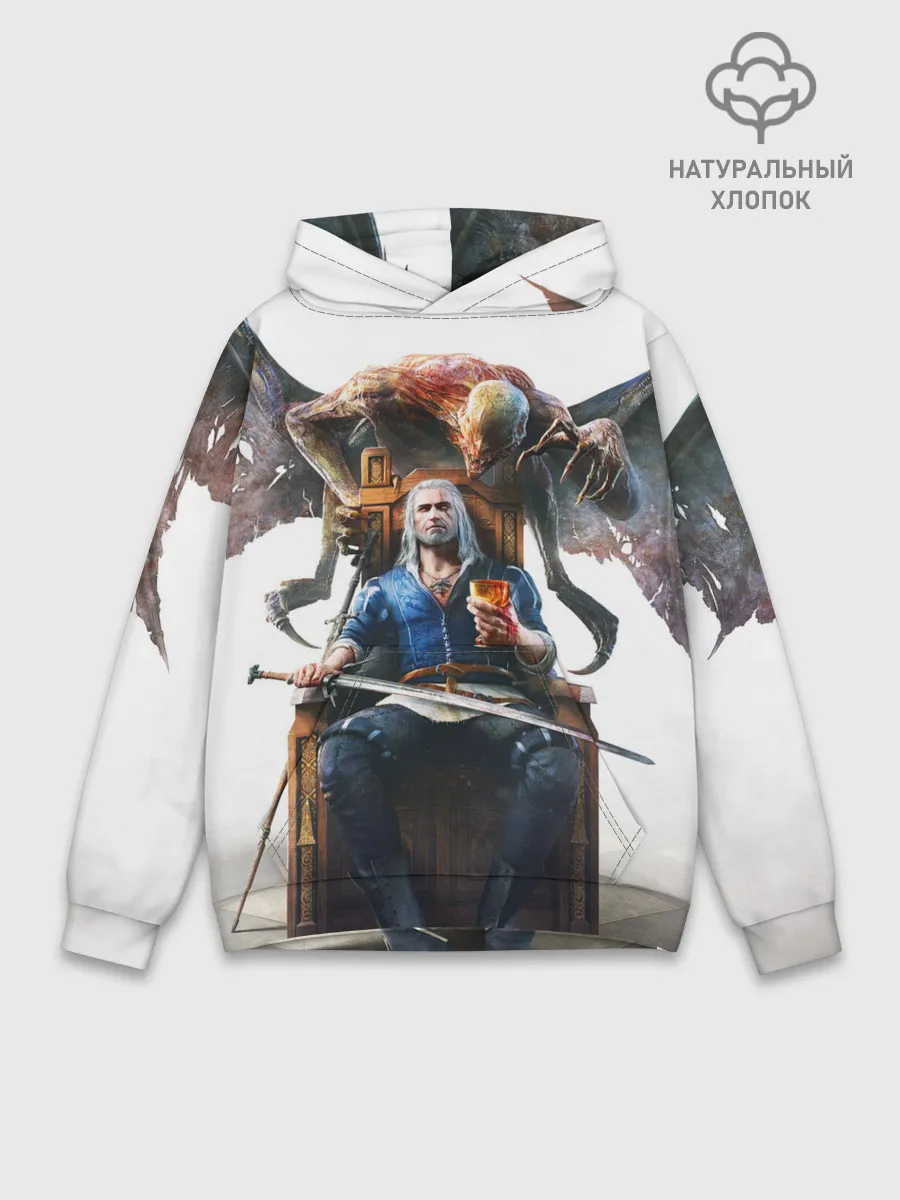 Худи мужской база хлопок / Geralt