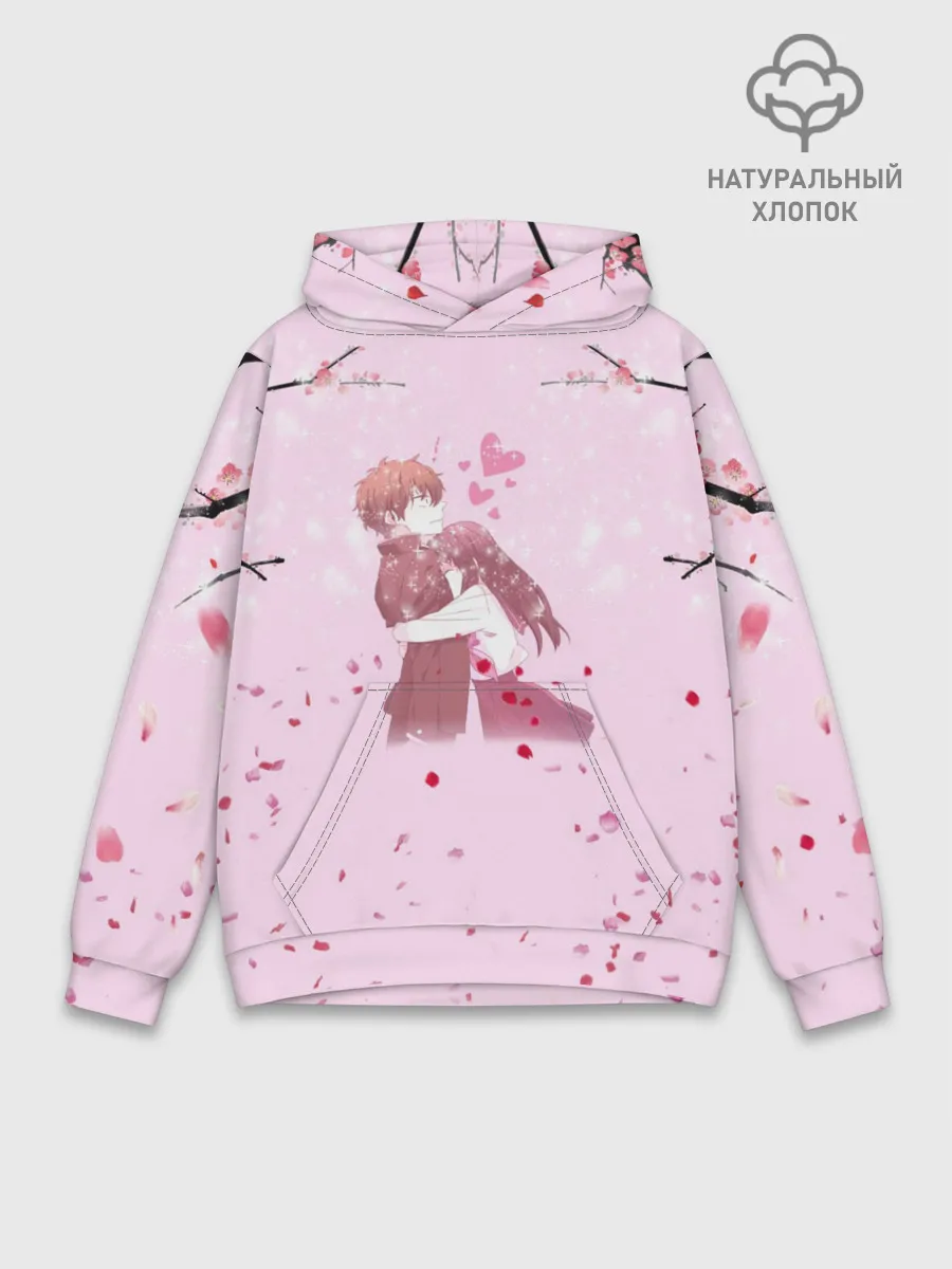 Худи мужской база хлопок / Аниме Объятия Любовь Пара