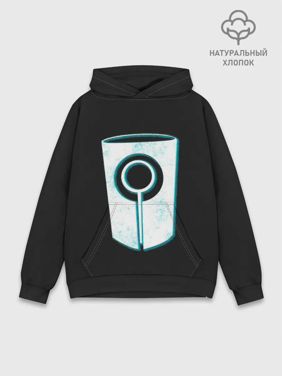 Худи мужской база хлопок / Новые знания