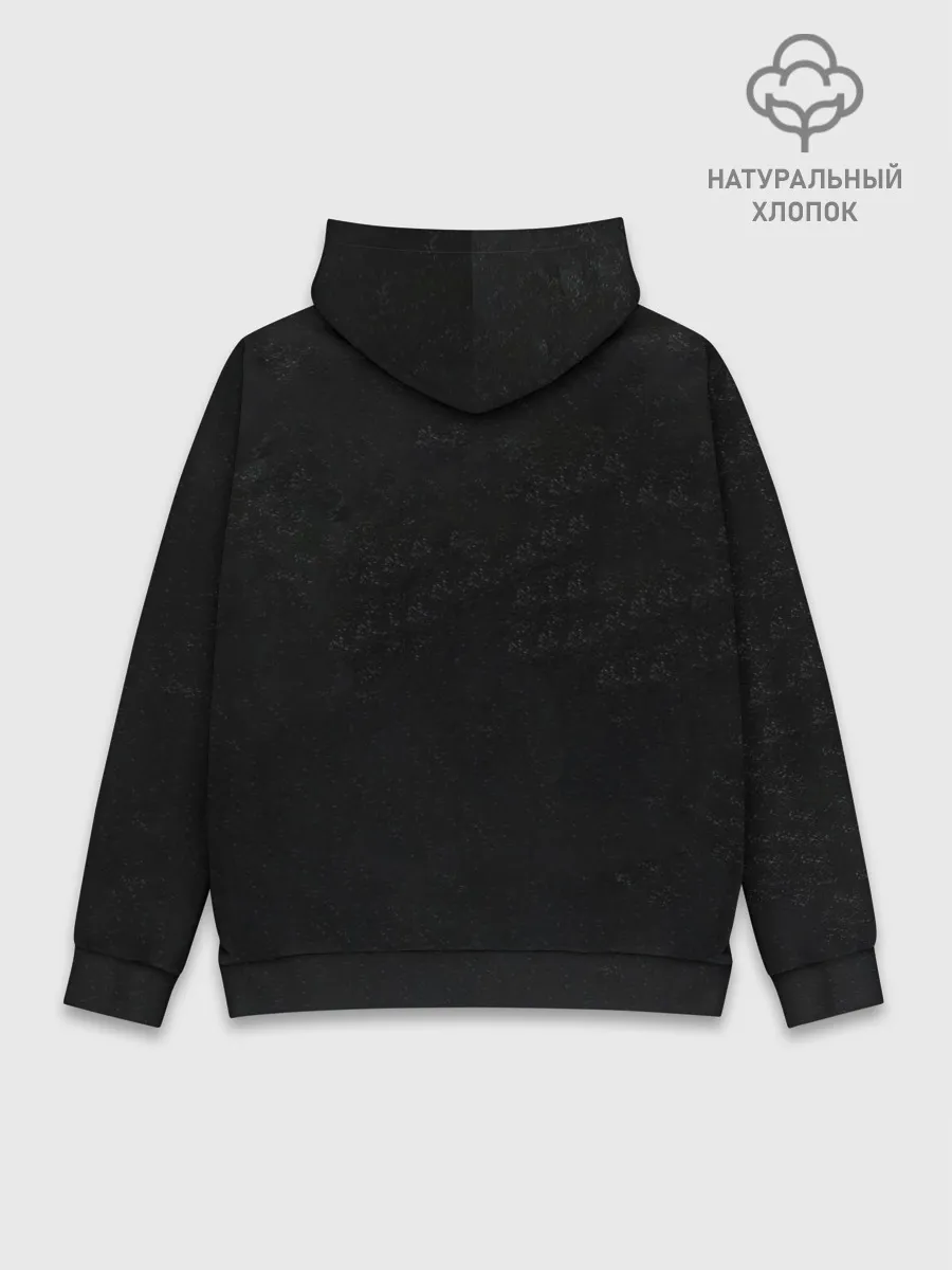 Худи мужской база хлопок / СНЕГИРИ И ДРАКОНЫ Elysium