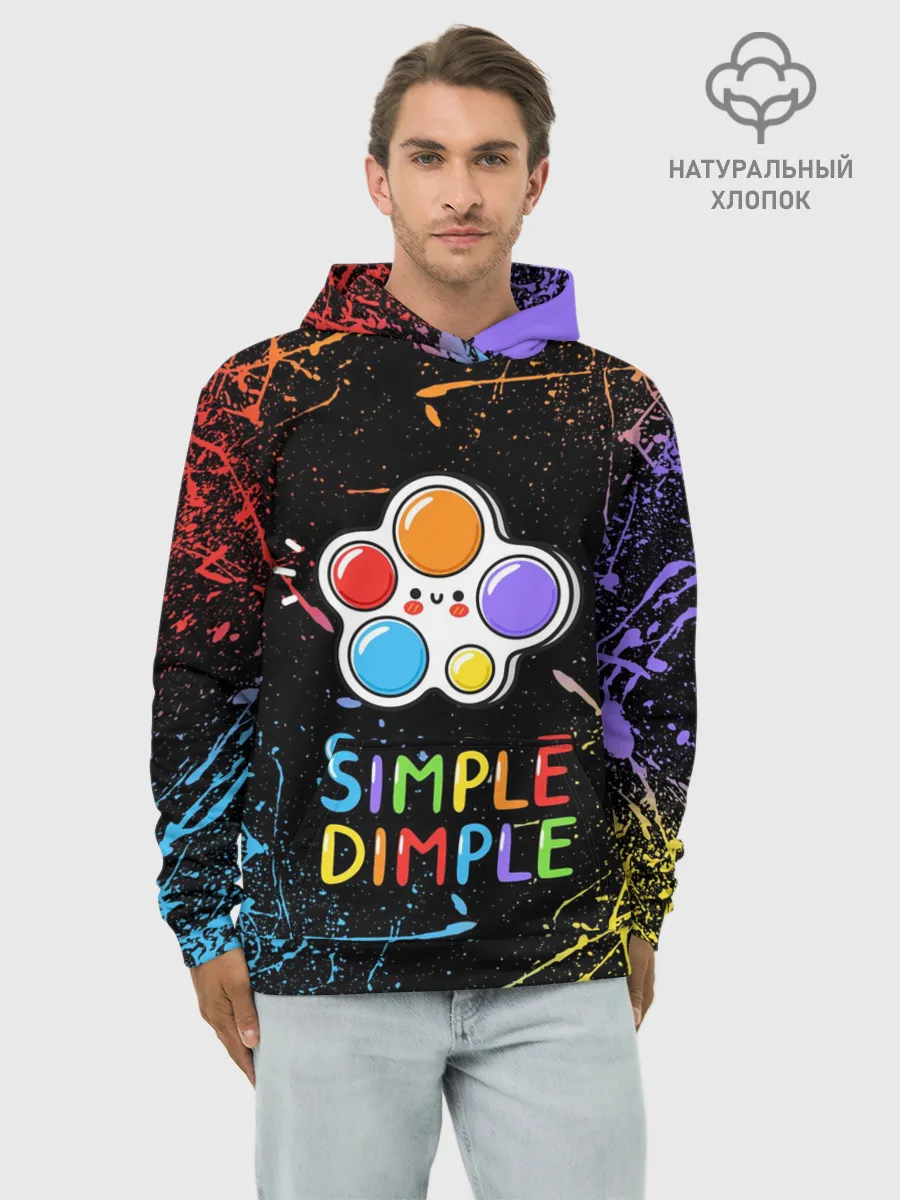 Худи мужской база хлопок / SIMPLE DIMPLE ИГРУШКА