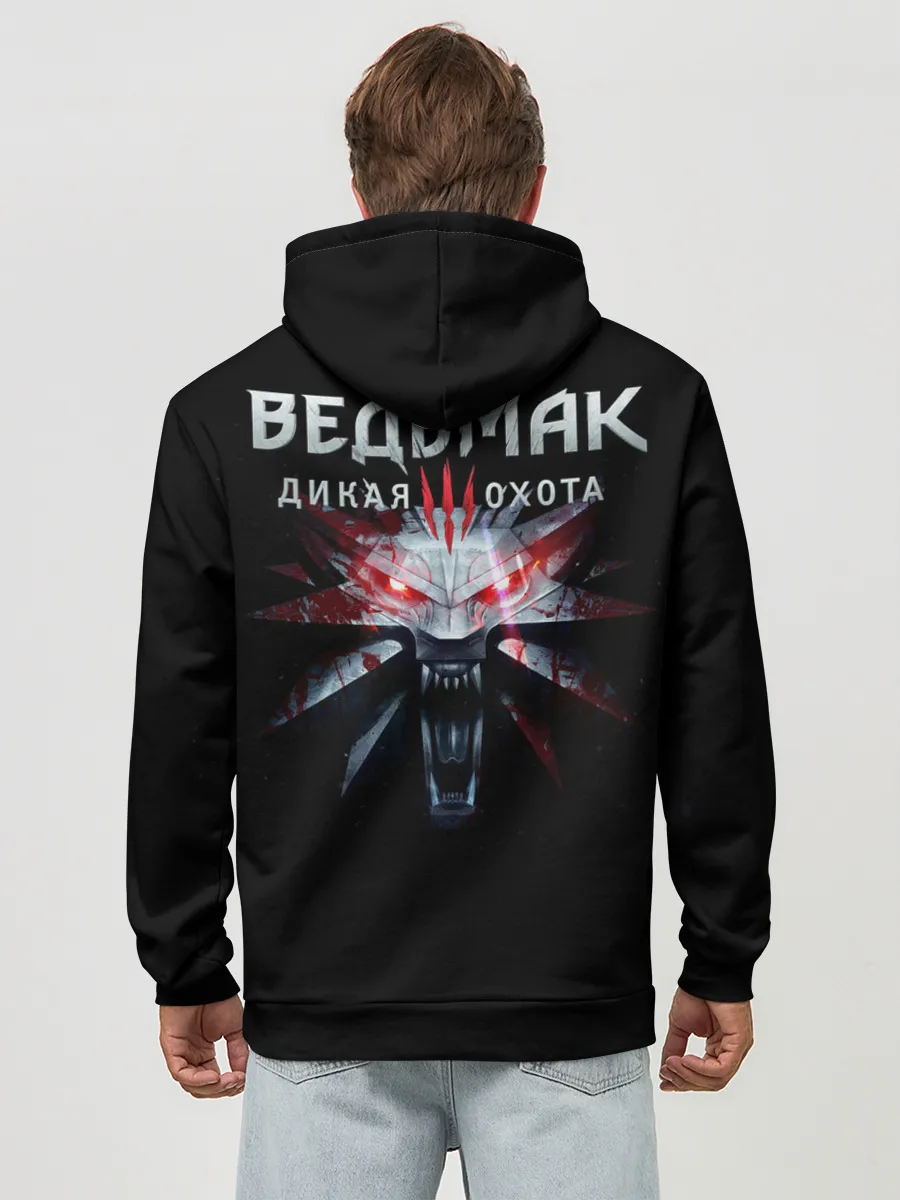 Худи мужской база хлопок / The Witcher