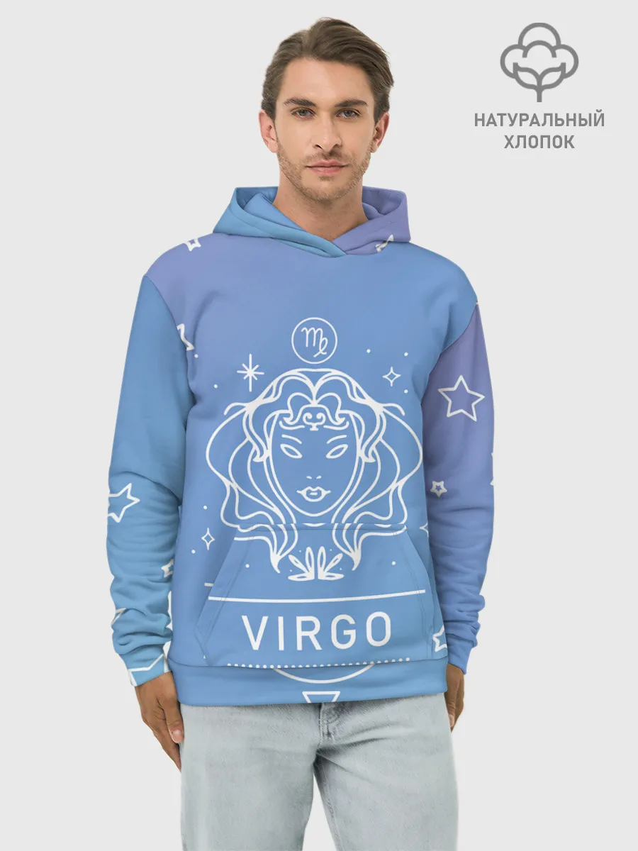 Худи мужской база хлопок / Знак Дева