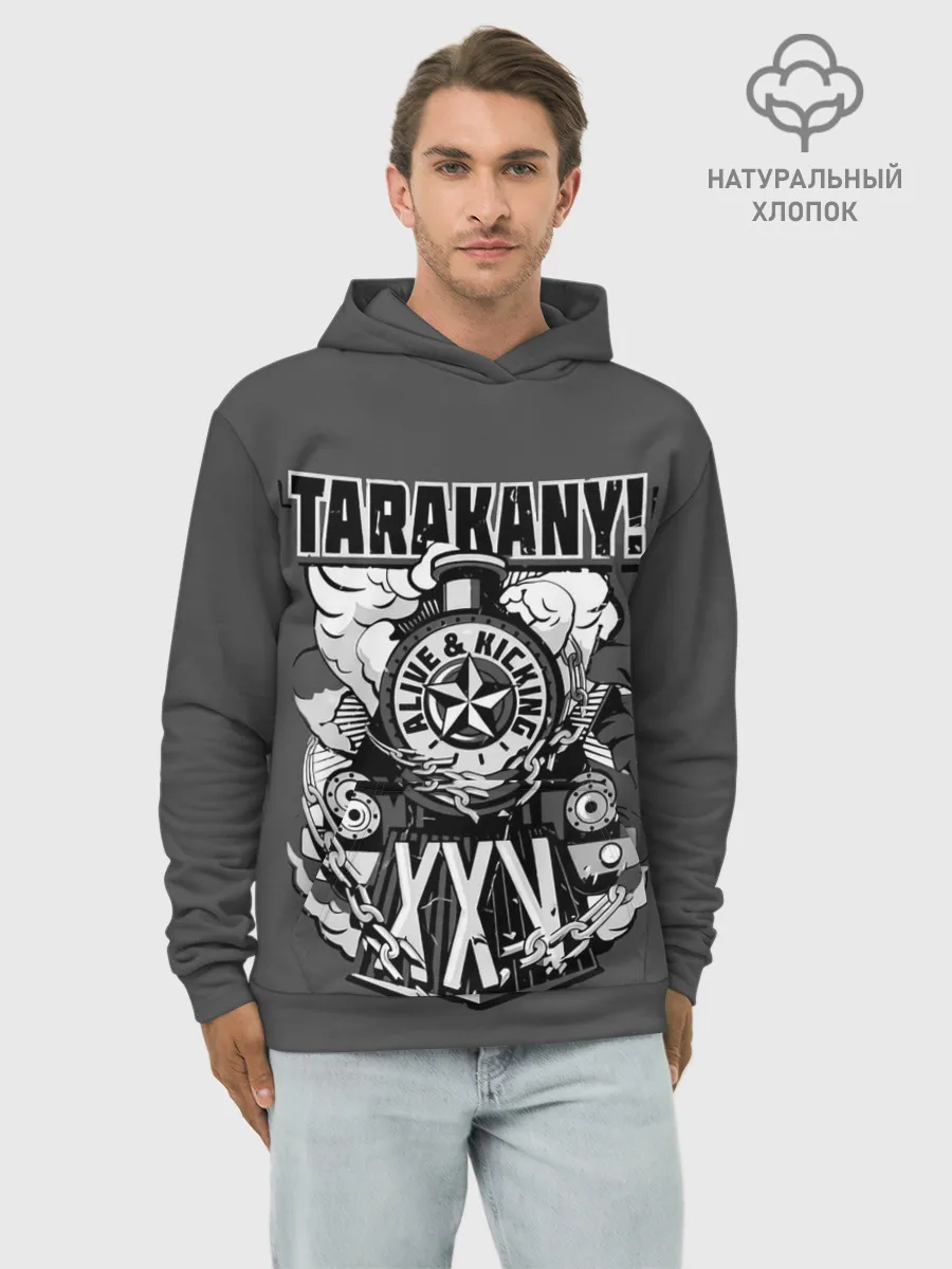 Худи мужской база хлопок / TARAKANY! ALIVE & KICKING XXV