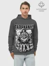 Худи мужской база хлопок / TARAKANY! ALIVE & KICKING XXV