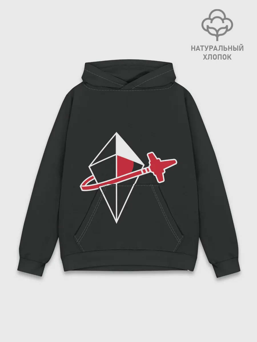 Худи мужской база хлопок / Вокруг Атласа