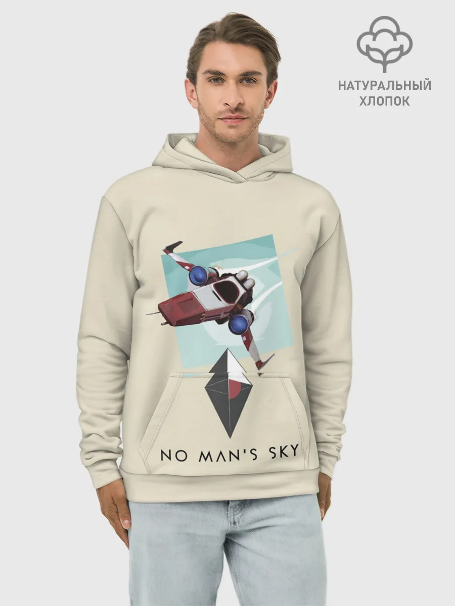 Худи мужской база хлопок / Космический путешественник