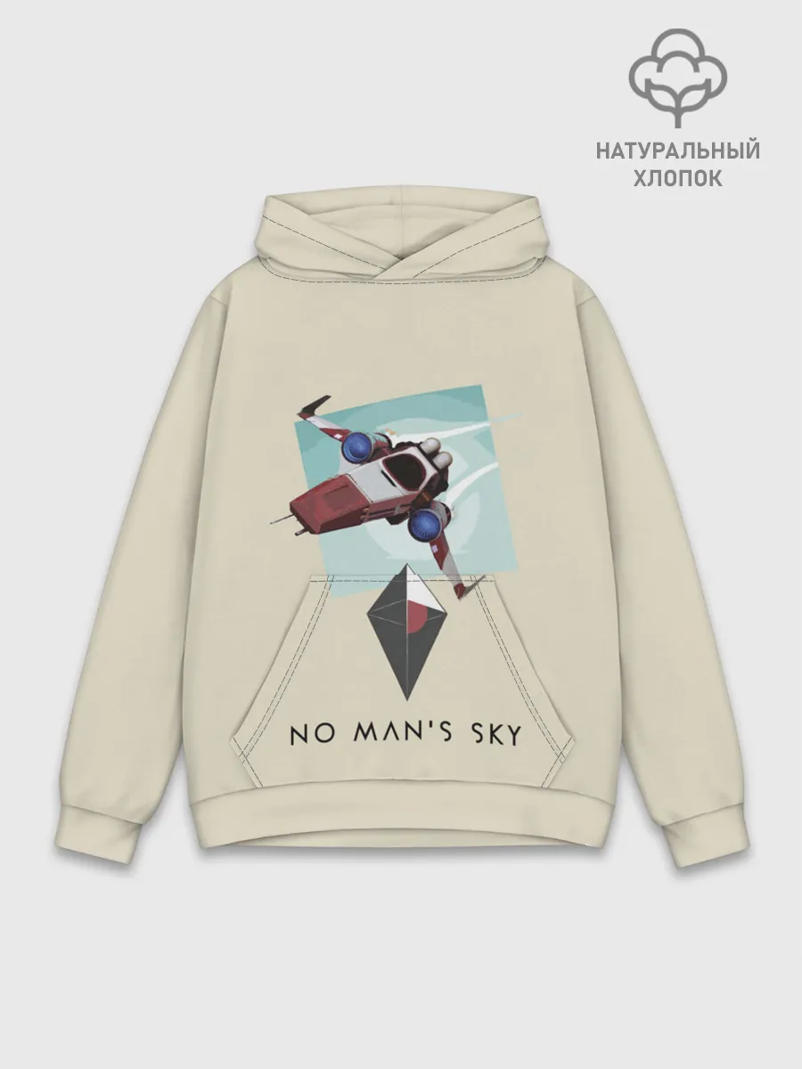 Худи мужской база хлопок / Космический путешественник