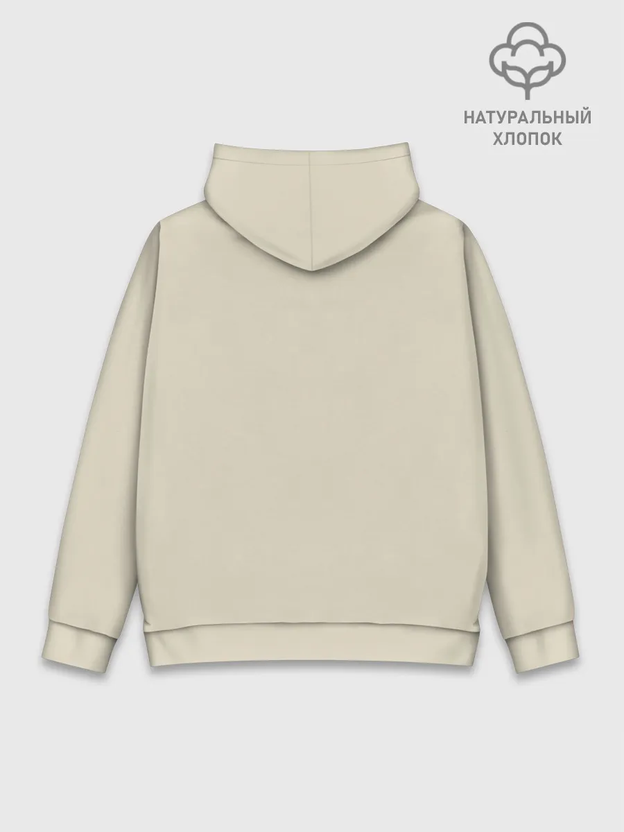 Худи мужской база хлопок / Космический путешественник