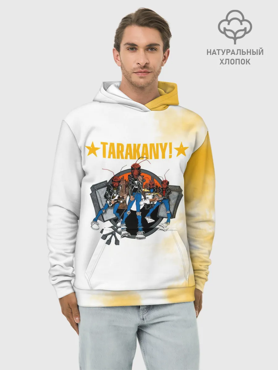 Худи мужской база хлопок / TARAKANY! | Тараканы!