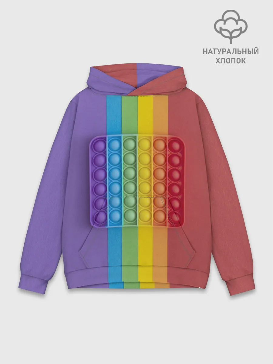 Худи мужской база хлопок / ПОП ИТ ПОЛОСЫ