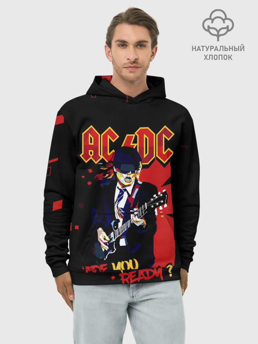 Худи мужской база хлопок / ARE YOU REDY? AC/DC