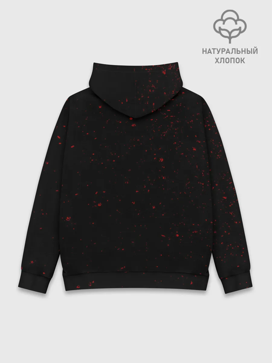 Худи мужской база хлопок / Кугисаки Нобара