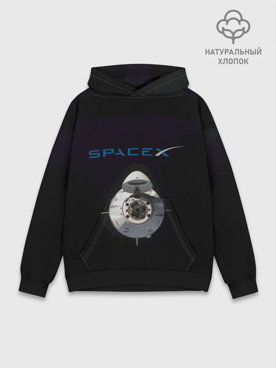 Худи мужской база хлопок / SpaceX Dragon 2