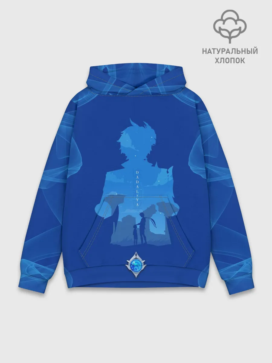 Худи мужской база хлопок / ТАРТАЛЬЯ | ЧАЙЛЬД