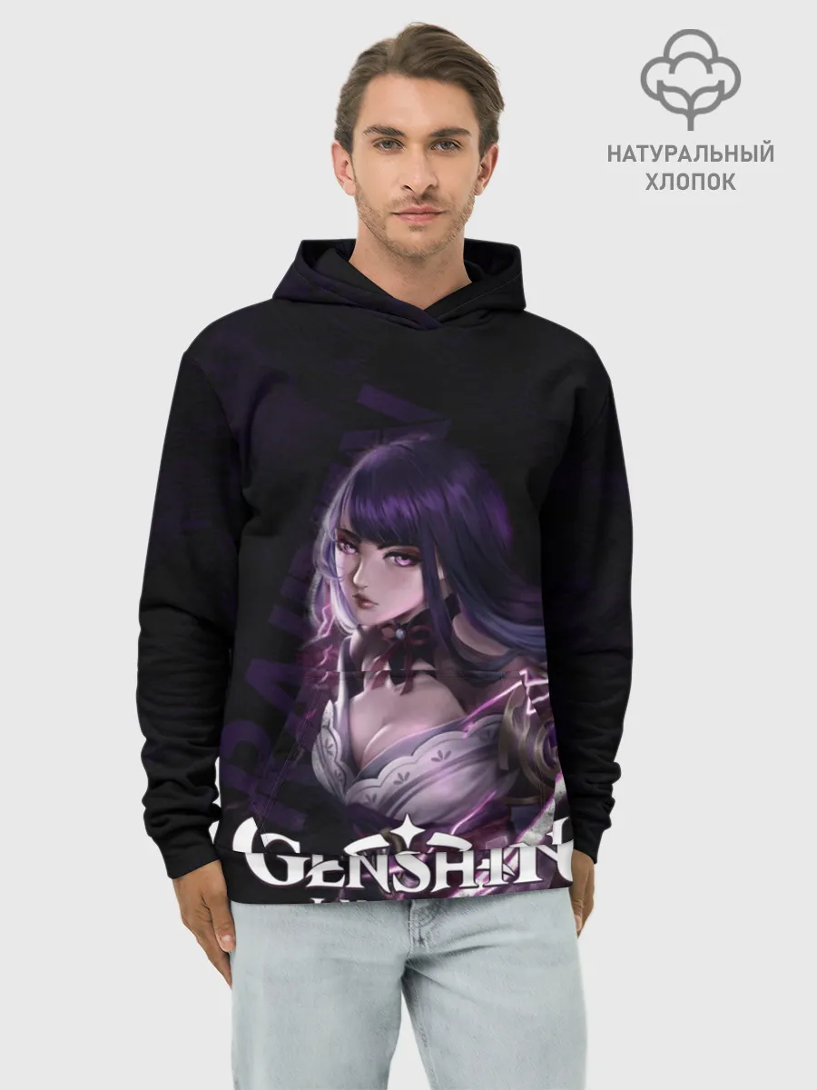 Худи мужской база хлопок / Сёгун Райден
