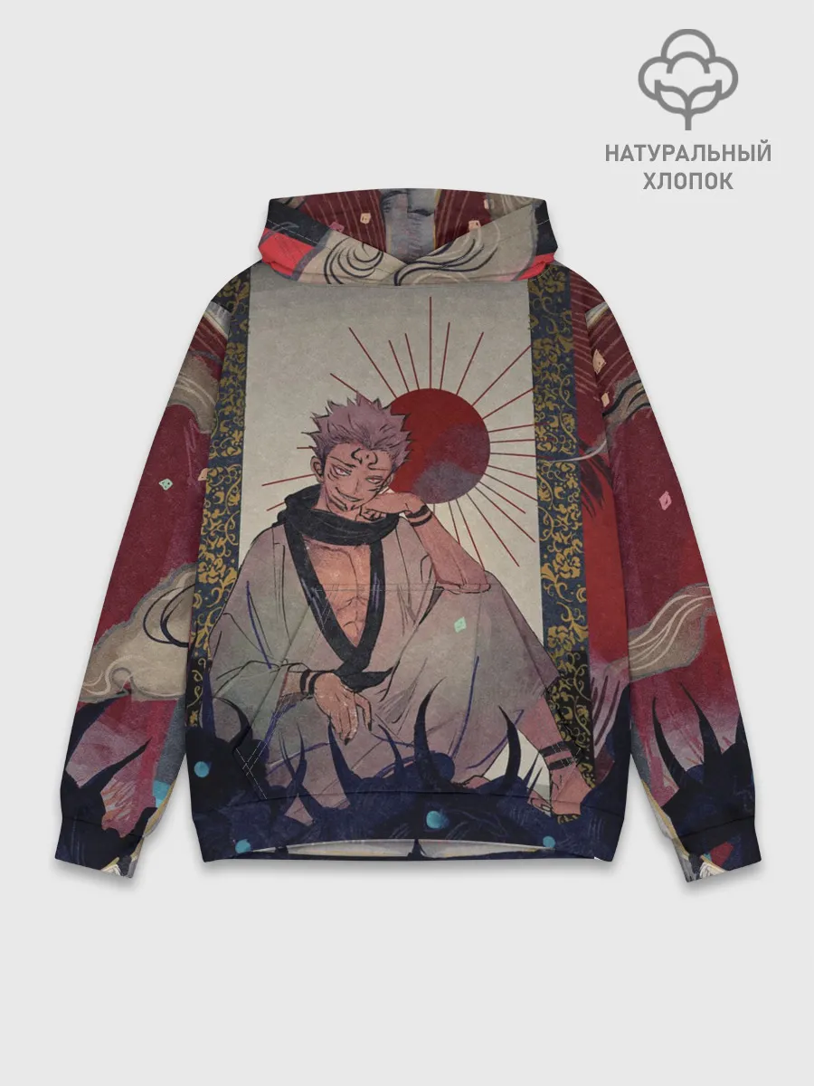 Худи мужской база хлопок / Задумчивый Сукуна