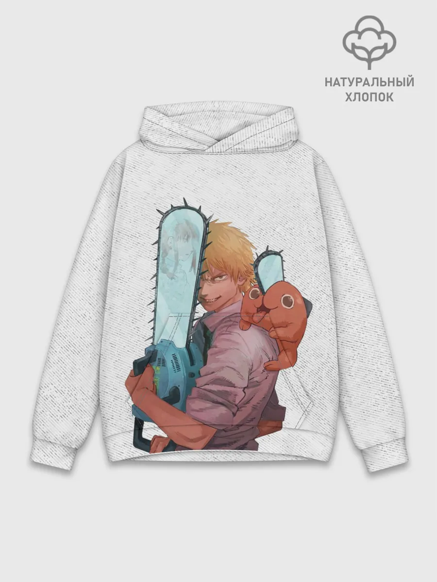 Худи мужской база хлопок / Дэндзи, Почита и бензопила