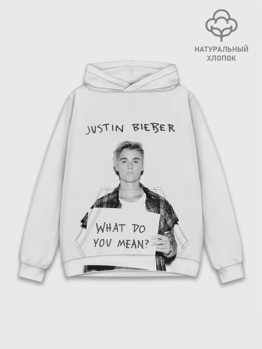 Худи мужской база хлопок / JUSTIN BIEBER