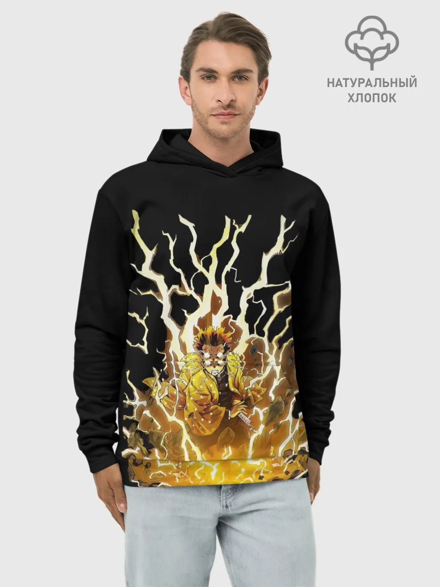 Худи мужской база хлопок / Зиницу зеницу бог грома