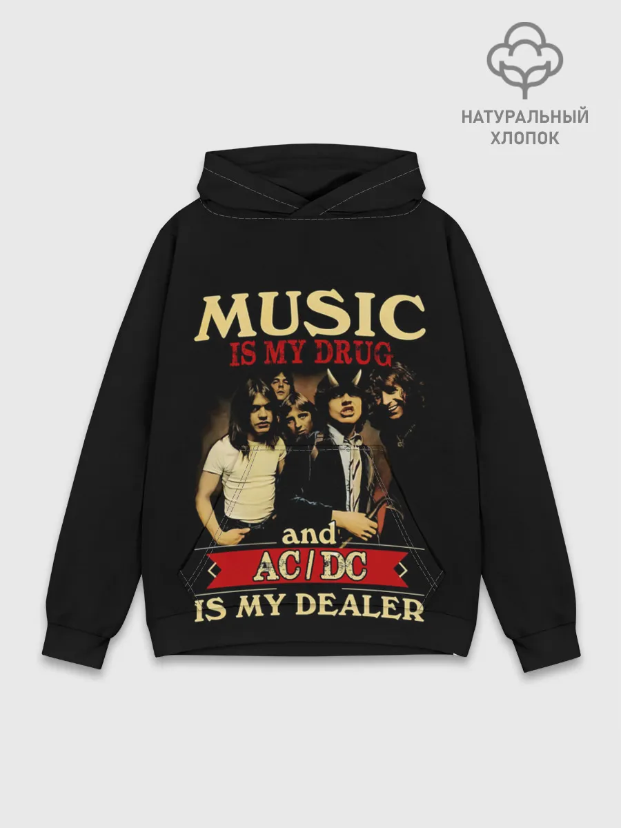 Худи мужской база хлопок / MUSYC IS MY DRUG and AC/DC IS MY DEALER