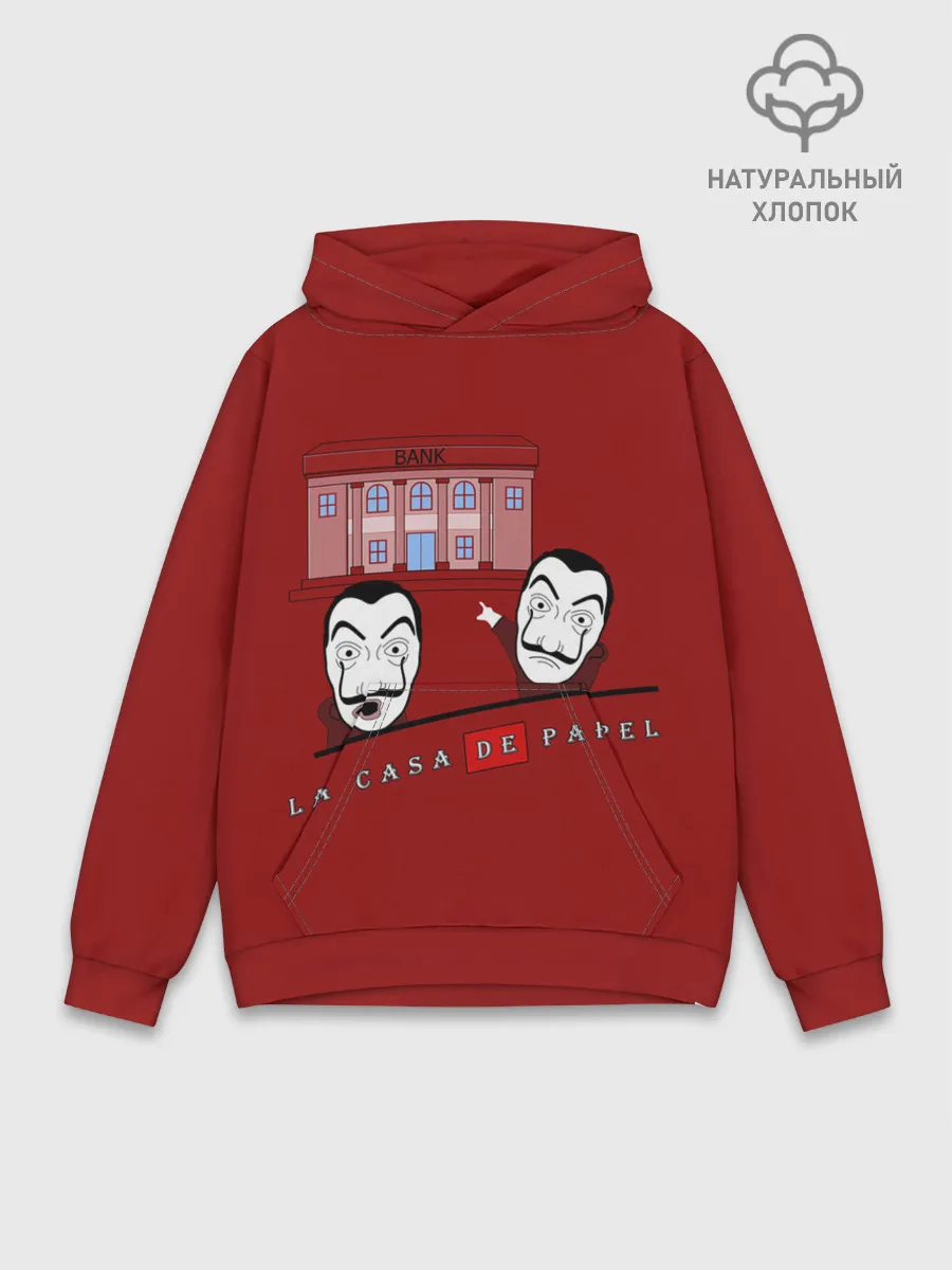 Худи мужской база хлопок / СМОТРИ БАНК | Soyjak