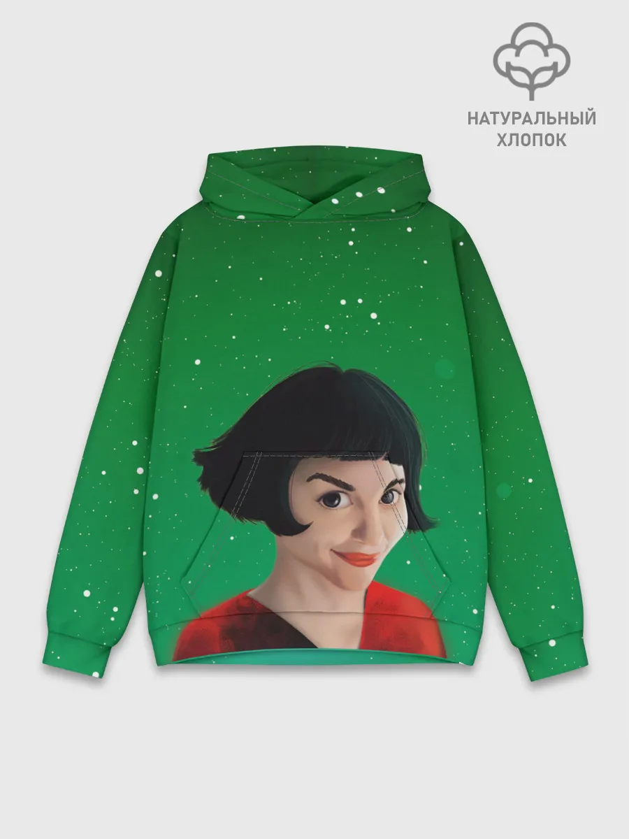 Худи мужской база хлопок / Амели | Amelie