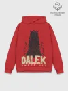 Худи мужской база хлопок / Dalek