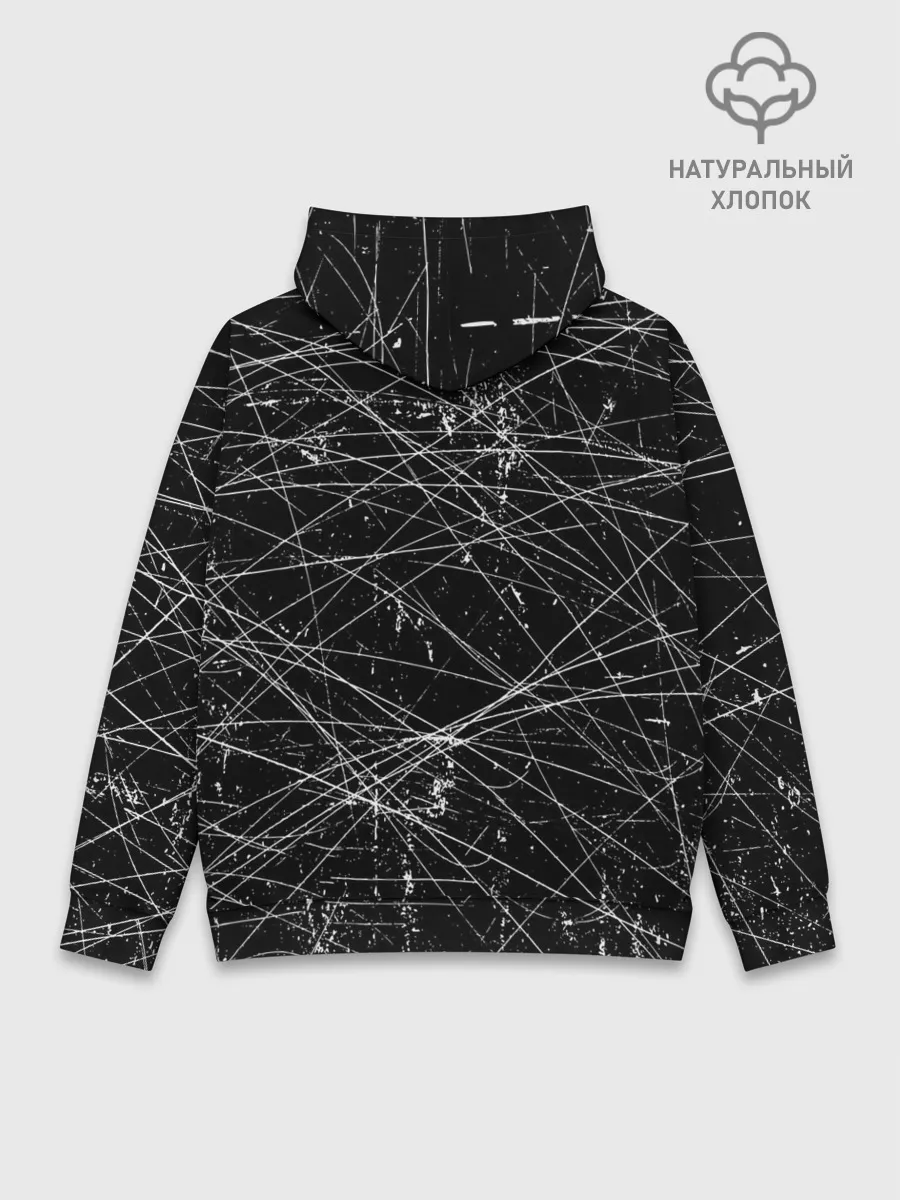 Худи мужской база хлопок / ТЕКСТУРА ГРАНЖ | GRUNGE