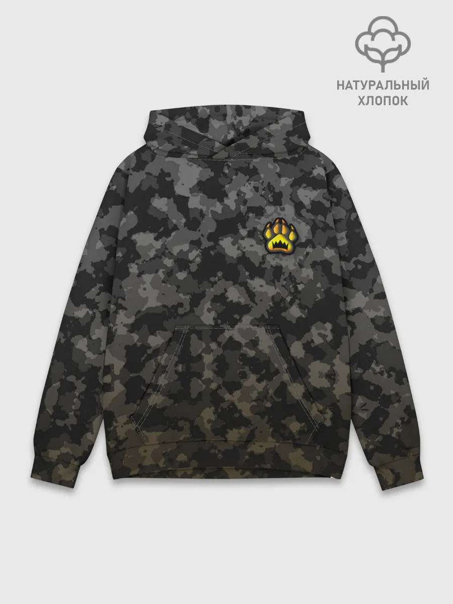 Худи мужской база хлопок / King B